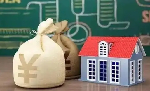 安阳公积金能取出来花吗（公积金能拿出来花么）